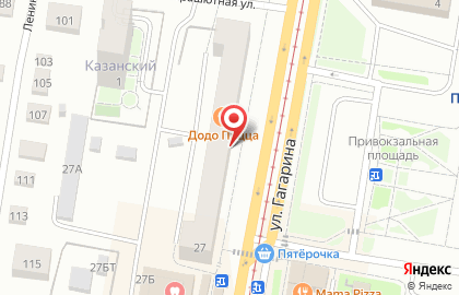 Микрофинансовая организация FastMoney на улице Гагарина на карте