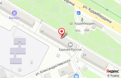 Автоклуб №1 на карте