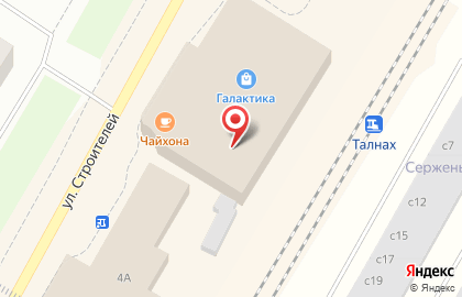 Микрокредитная компания FastMoney на улице Строителей на карте