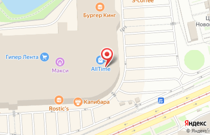 Магазин бижутерии Слонвиш на карте