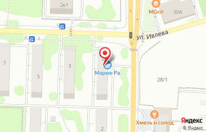 Магазин косметики и бытовой химии Бегом к нам на Часовой улице на карте