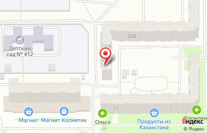 Ателье Ирис в Курчатовском районе на карте