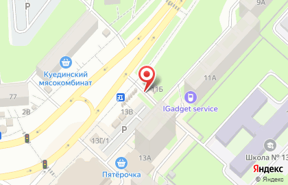 Продуктовый магазин в Перми на карте