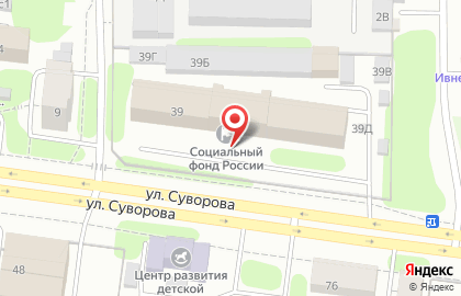 Ивановское региональное отделение фонда социального страхования РФ на улице Суворова на карте
