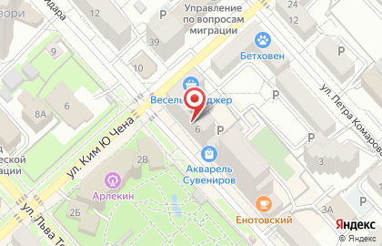 Департамент муниципальной собственности Администрации г. Хабаровска на карте