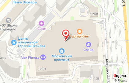 Ювелирный магазин Вселенная самоцветов в Коминтерновском районе на карте