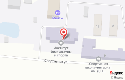 Чурапчинский государственный институт физической культуры и спорта на карте