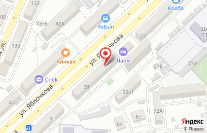 Автоцентр Авто+ на улице Яблочкова на карте