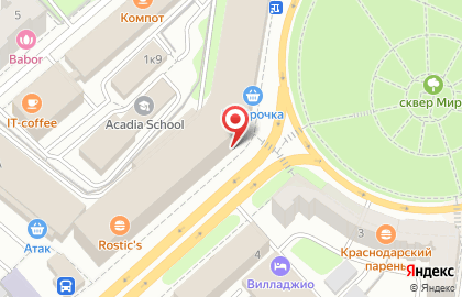 Магазин ортопедических матрасов и товаров для сна Askona на улице Гагарина на карте