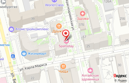 Китайский ресторан Дружба на Красноармейской улице на карте