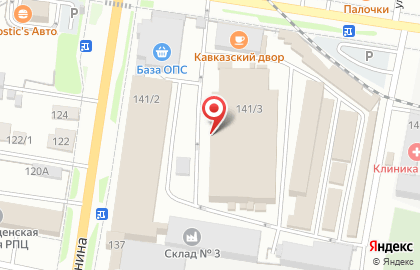Торговая компания в Благовещенске на карте