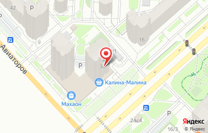 Сеть мебельных ателье Ролен на улице Авиаторов на карте