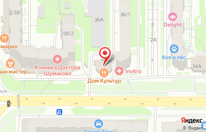 Ресторан Дом Культуры на карте