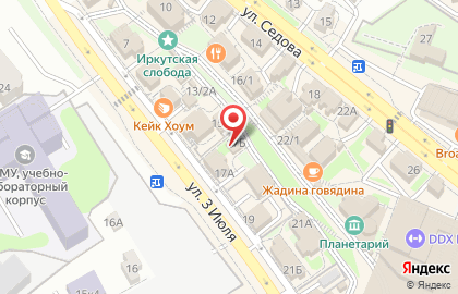 Союз народных мастеров Прибайкалья на карте