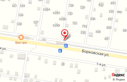 Магазин продуктов в Автозаводском районе на карте