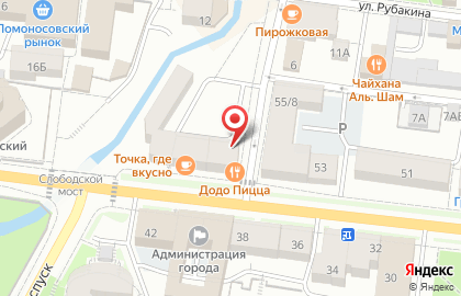 БЦ Грант на карте
