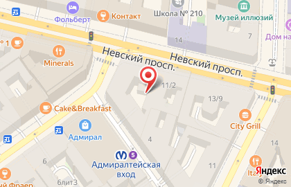 Максимилиан на Невском проспекте на карте