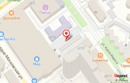 Магазин и киоск Сомово на Средне-Московской улице на карте
