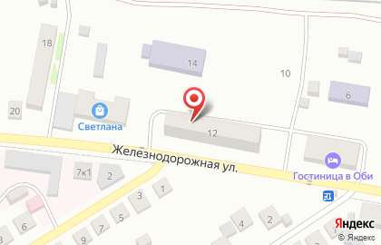 Производственно-торговая компания Регион на карте