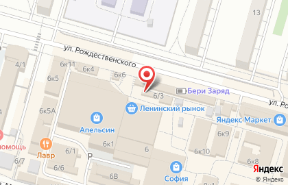 Кафе вьетнамской кухни на улице Рождественского на карте