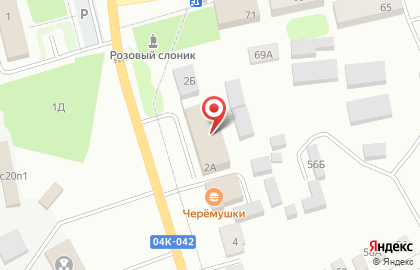 Почта России в Красноярске на карте