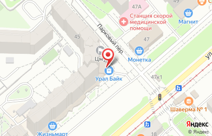 Спорт-клуб МетроFitness в Кировском районе на карте
