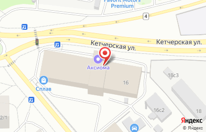 Альянс Недвижимость на Кетчерской улице на карте
