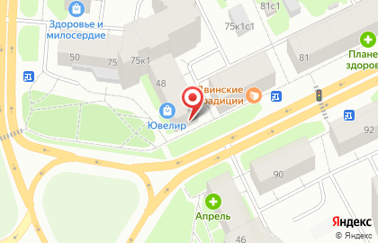 Юрист для народа на карте