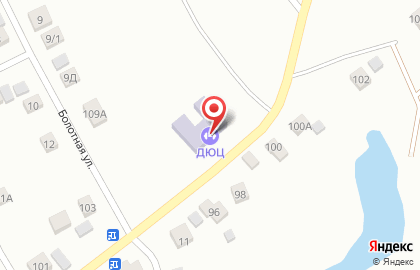 Детско-юношеский центр г. Новоалтайска на Трактовой улице на карте