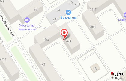 Мерзлотный инженерно-строительный центр на карте