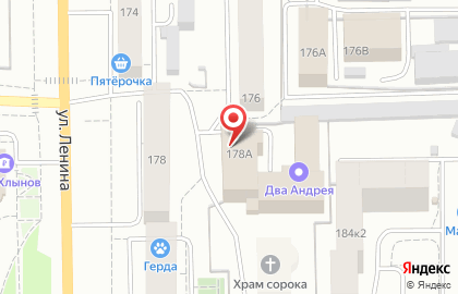 Торгово-производственная компания Два Андрея на улице Ленина на карте