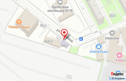 Компания по организации и проведению праздников Carina entertainment на карте