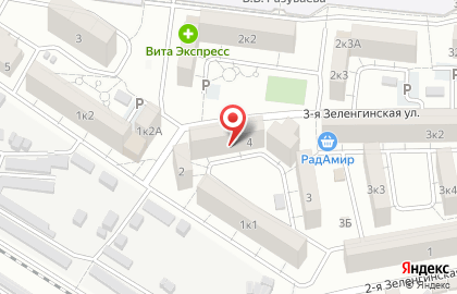 Мастерская по ремонту и пошиву одежды в Астрахани на карте
