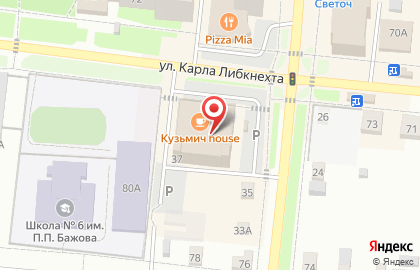 Компания Технос24 на карте