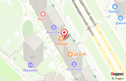 Бар Терапия на карте