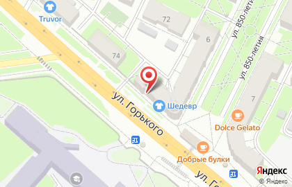 Супермаркет напитков Ароматный мир во Владимире на карте