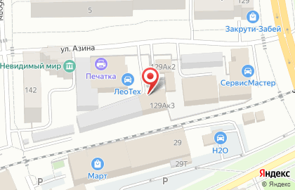 КировПодрядСтрой на карте