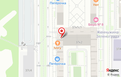 Салон красоты Hairs Bar на карте