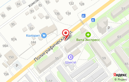Киоск по продаже хлебобулочных изделий Энгельсский хлебокомбинат на Полиграфической улице на карте