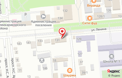 Супермаркет Магнит в Ростове-на-Дону на карте