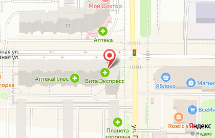 Аптека Вита в Екатеринбурге на карте