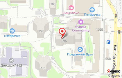 Центр паровых коктейлей 99 на карте