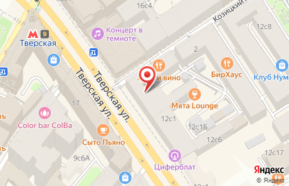 Кафе Добрынинский и партнёры на Тверской улице на карте