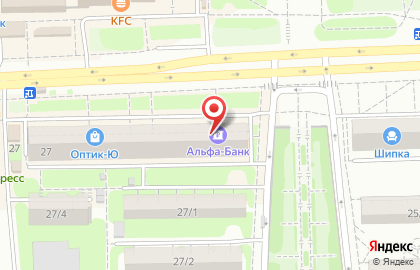 Секс-шоп Эрос на Коммунистическом проспекте на карте