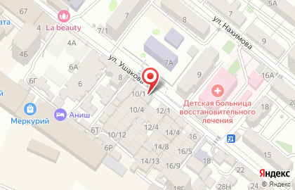 Гастроном в Махачкале на карте