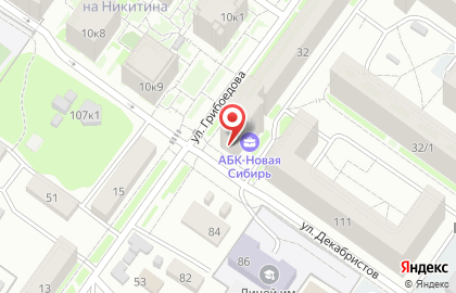 Торговый дом АБК-Новая Сибирь на метро Речной вокзал на карте