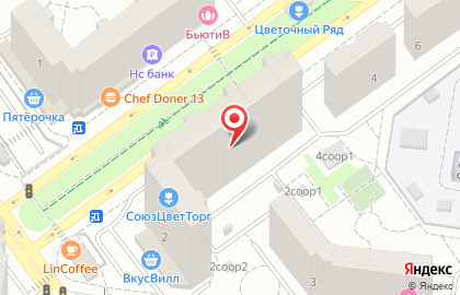 Сервисный центр АС+ на Подмосковном бульваре на карте