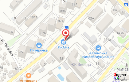 Магазин Рыбачок в Сочи на карте