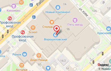 Magdalina на карте