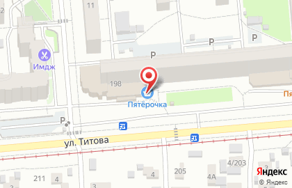 Магазин белоруской косметики на карте